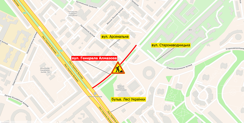 У Києві до кінця жовтня обмежили рух вулицею у Печерському районі 1