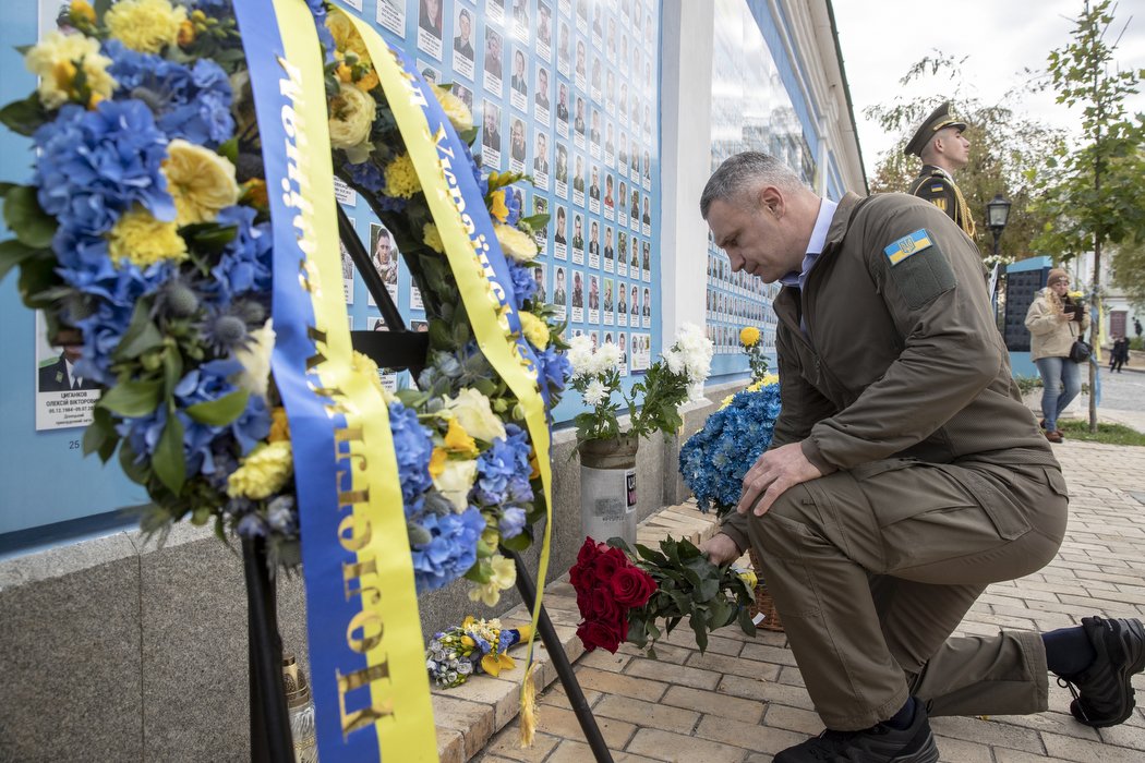 У Києві вшанували пам’ять полеглих захисників України 1