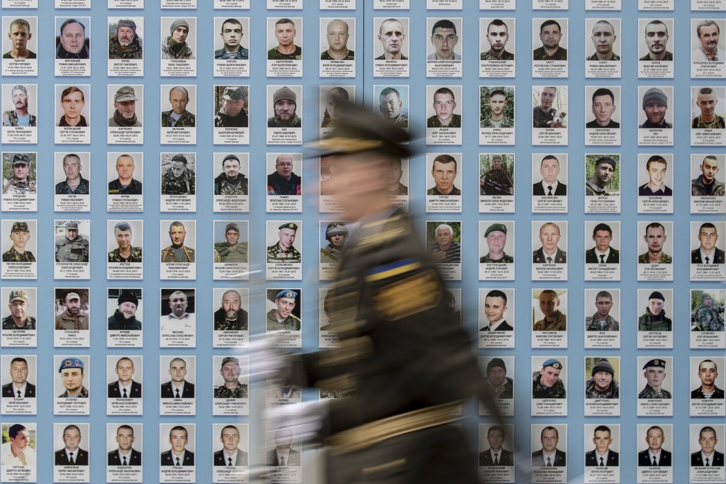 У Києві вшанували пам’ять полеглих захисників України 2