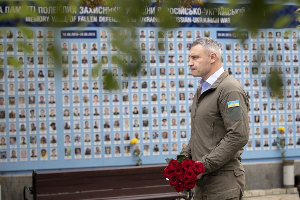 У Києві вшанували пам’ять полеглих захисників України 3