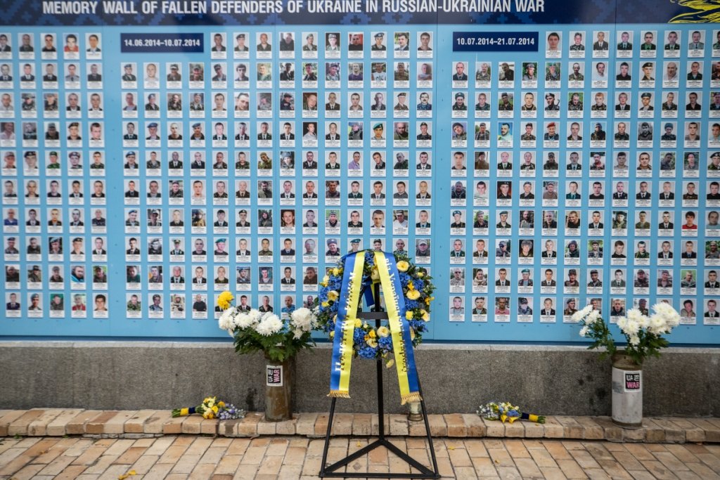 У Києві вшанували пам’ять полеглих захисників України 7