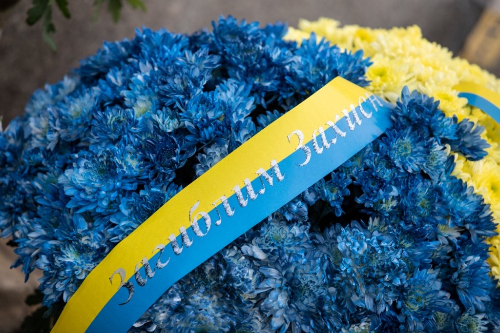 У Києві вшанували пам’ять полеглих захисників України 8