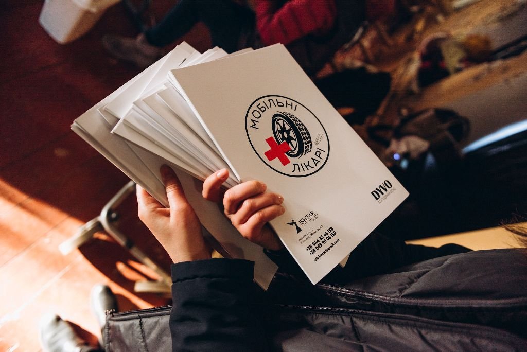 По Київщині курсуватиме клініка на колесах: як пройти безкоштовне обстеження та отримати необхідні ліки 4