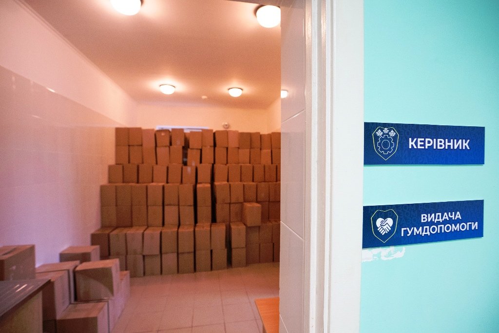 У Києві відкрили Центр допомоги та підтримки для переселенців із Краматорська 1