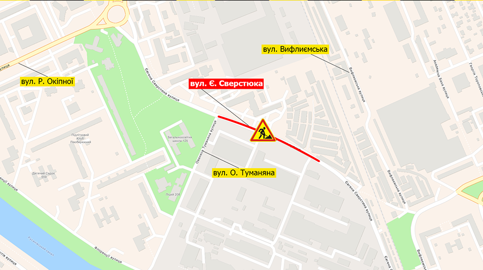 У Києві обмежили рух вулицею у Дніпровському районі до 30 жовтня 1