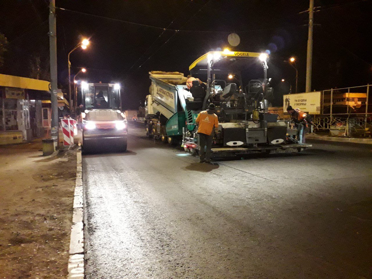 У Києві оновлюють покриття на Оболонському проспекті: коли завершать роботи 3