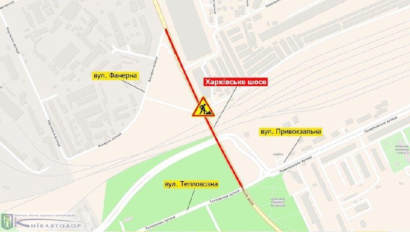В Києві частково обмежили рух на Харківському шосе: схема 1
