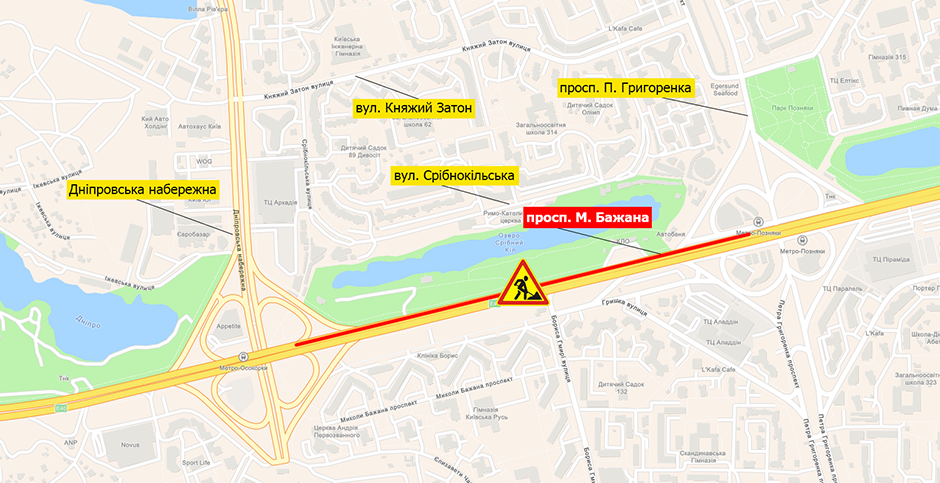 У Києві обмежили рух на проспекті Бажана 1