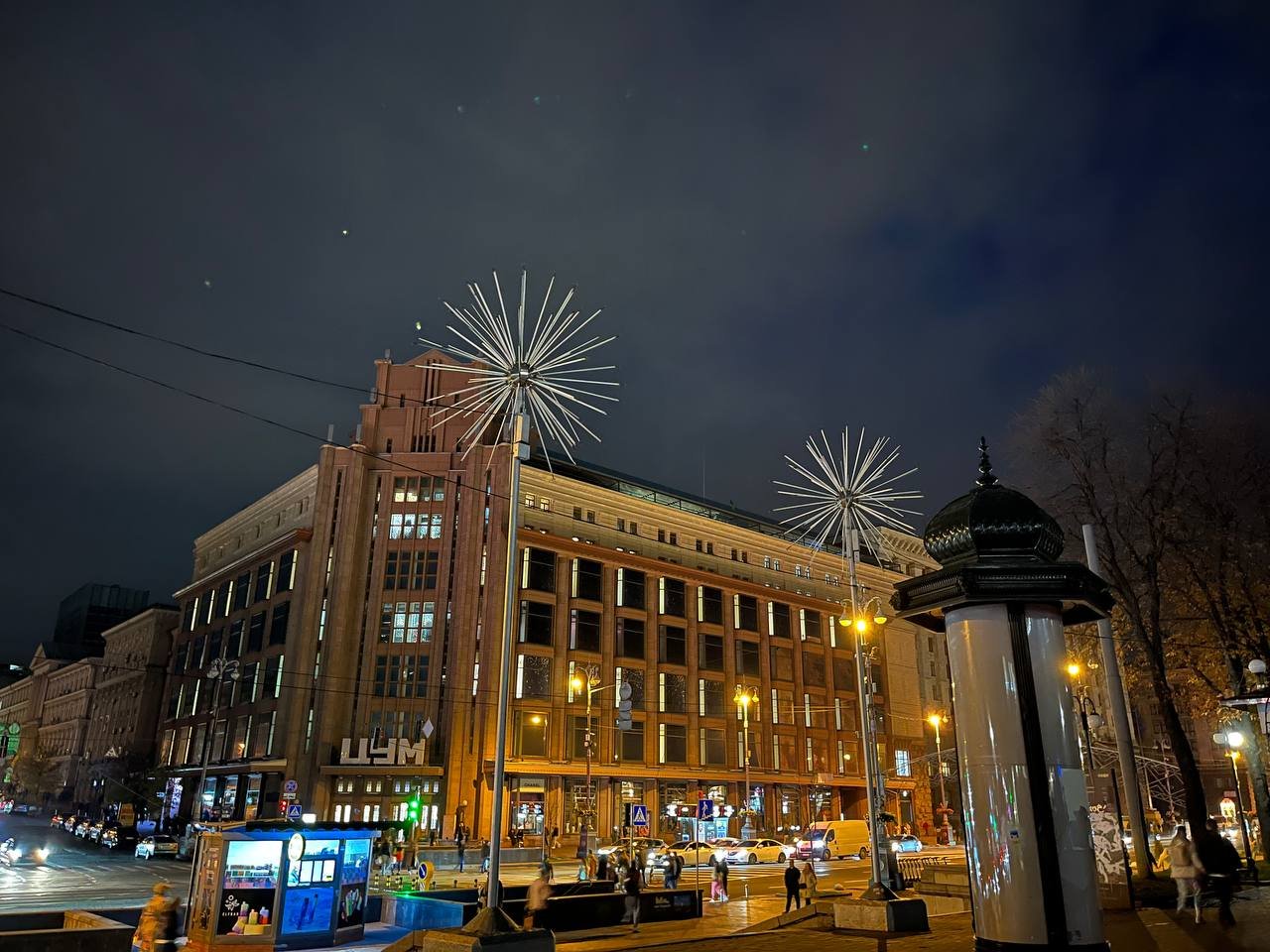 Київ економить світло: як виглядає центр столиці після заходу сонця 6