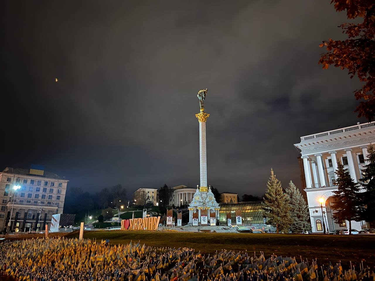Київ економить світло: як виглядає центр столиці після заходу сонця 7