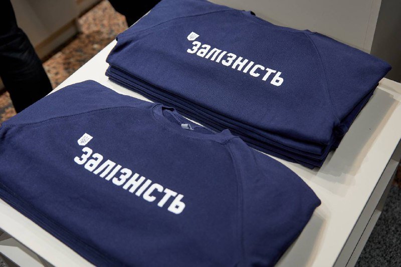 Залізність: Укрзалізниця відкрила свій перший офіційний мерч-шоп 4