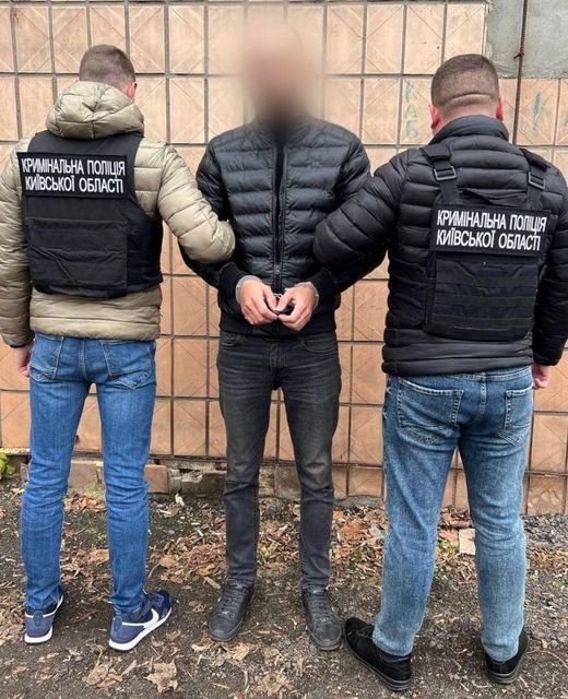 Тричі вистрелив в обличчя коханій: на Київщині затримали чоловіка, який 4 роки ховався від слідства 1