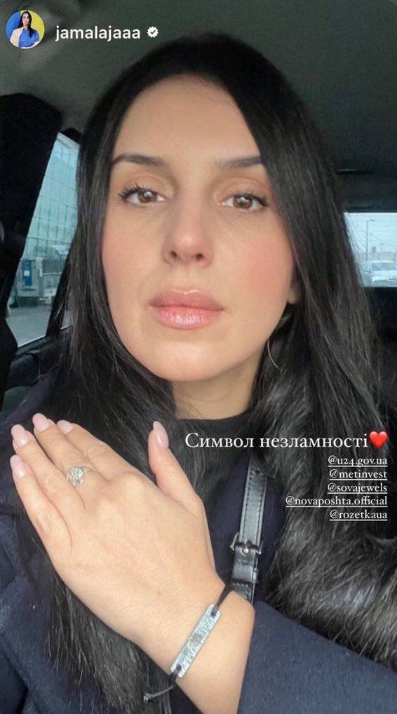 Майже весь наклад браслетів «Азовсталь. Символ незламності» продано. Їх замовили люди з 45 країн 3