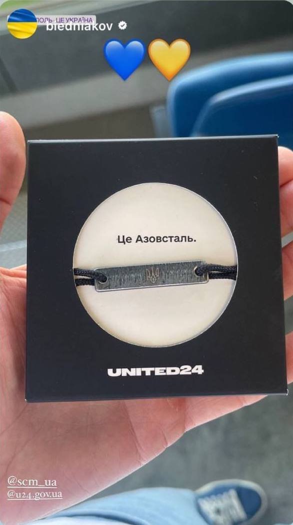 Майже весь наклад браслетів «Азовсталь. Символ незламності» продано. Їх замовили люди з 45 країн 6