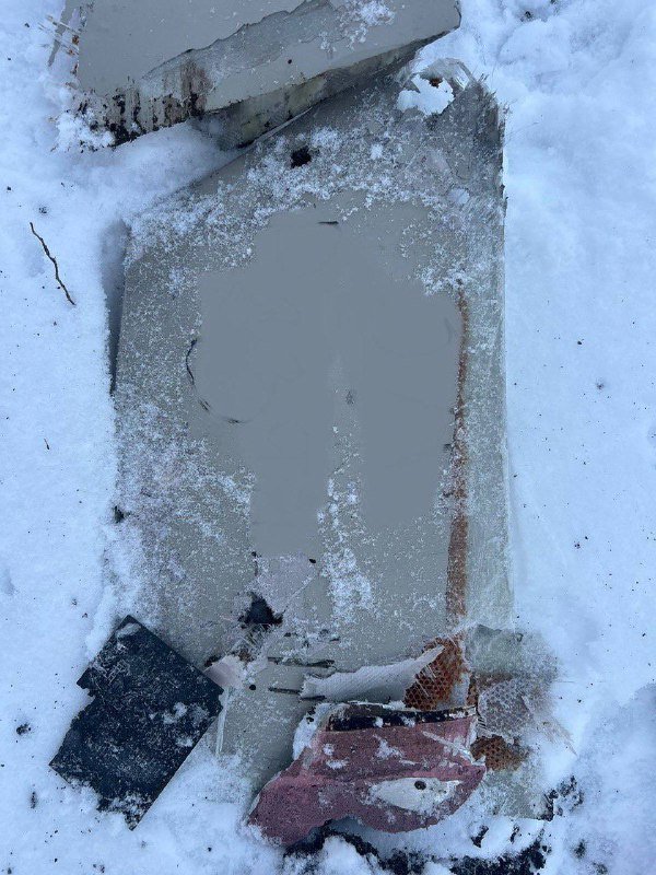 Над Києвом та в області збили 10 дронів-«шахедів»: наслідки ворожої атаки 14 грудня 2