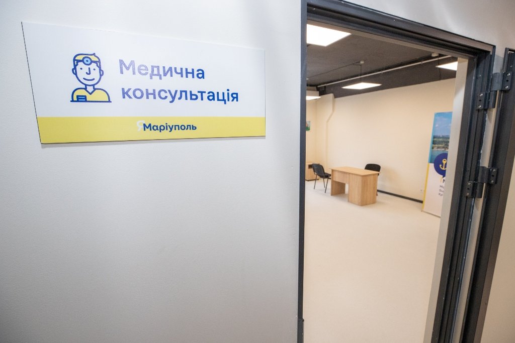 У Києві відкрили другий центр підтримки «ЯМаріуполь»: які послуги да допомогу надають 8