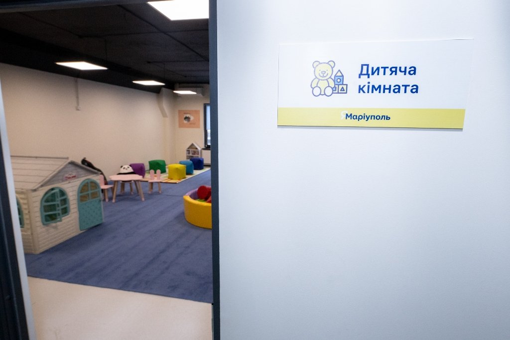 У Києві відкрили другий центр підтримки «ЯМаріуполь»: які послуги да допомогу надають 11