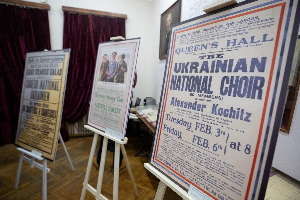 У Києві експонується оригінал рукопису пісні «Щедрик»: де і коли проходить виставка 1