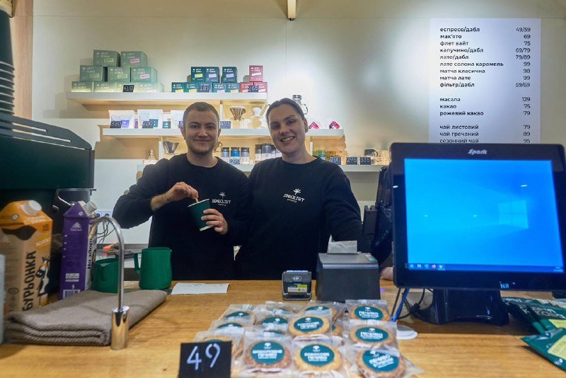 У Києві на Центральному залізничному вокзалі відкрили кав'ярню Idealist 3