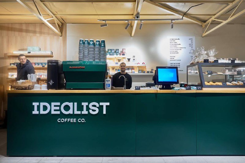 У Києві на Центральному залізничному вокзалі відкрили кав'ярню Idealist 4