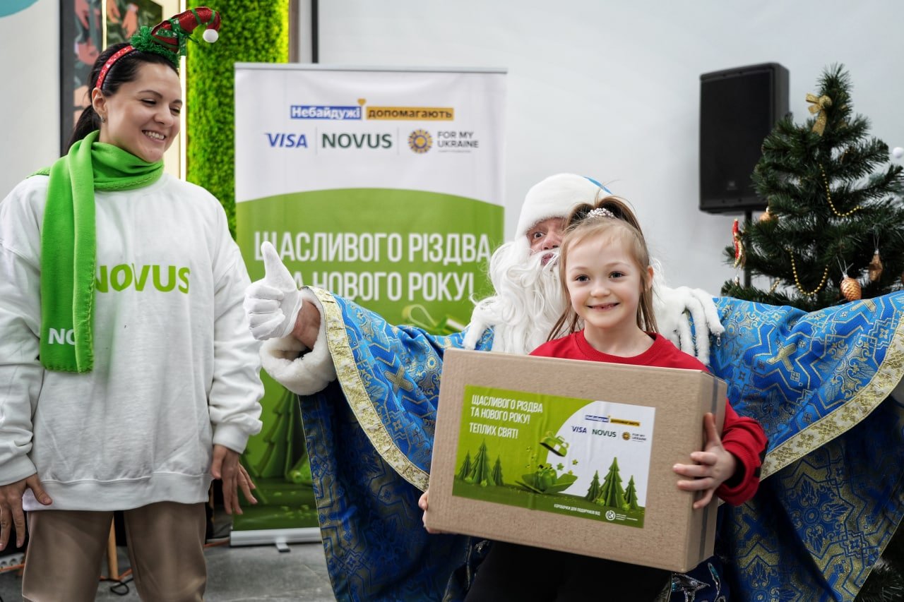Щоб подарувати віру в різдвяне диво: NOVUS спільно з Visa влаштував зимове свято для дітей 11