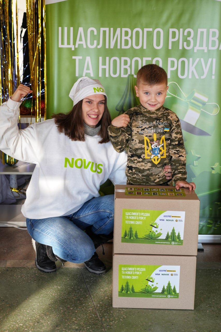 Щоб подарувати віру в різдвяне диво: NOVUS спільно з Visa влаштував зимове свято для дітей 15