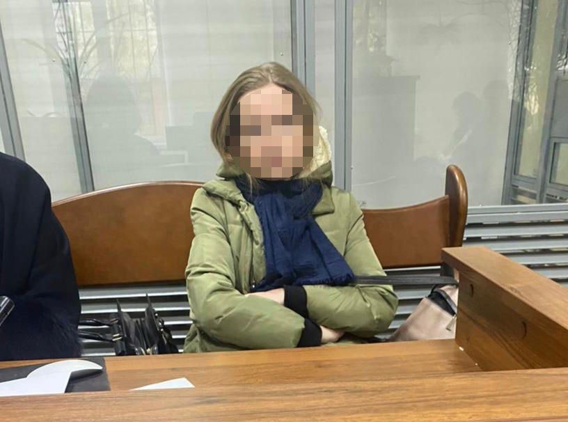 У Києві вчительку гімназії судитимуть за підтримку окупантів та заклики до повалення влади 1