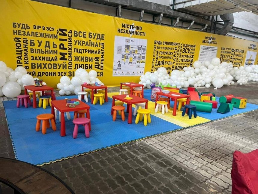 В Києві відкрився найбільший «Пункт Незламності», розрахований на понад 1000 людей: де і як виглядає 2
