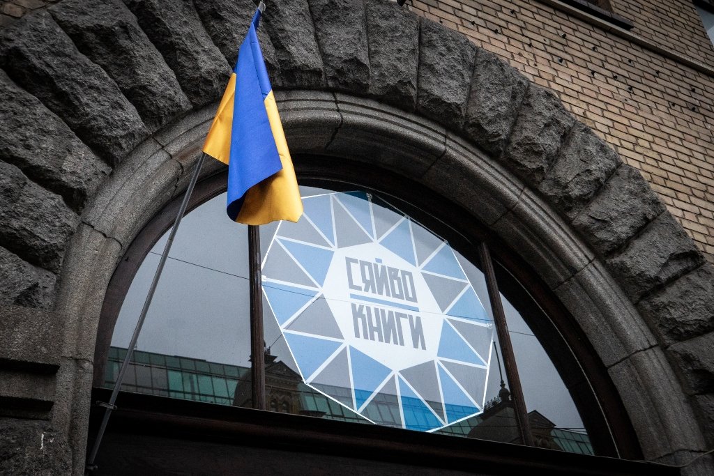 У Києві збирають бібліотеки для захисників України 1