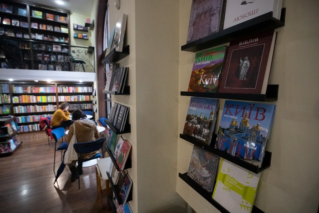 У Києві збирають бібліотеки для захисників України 2