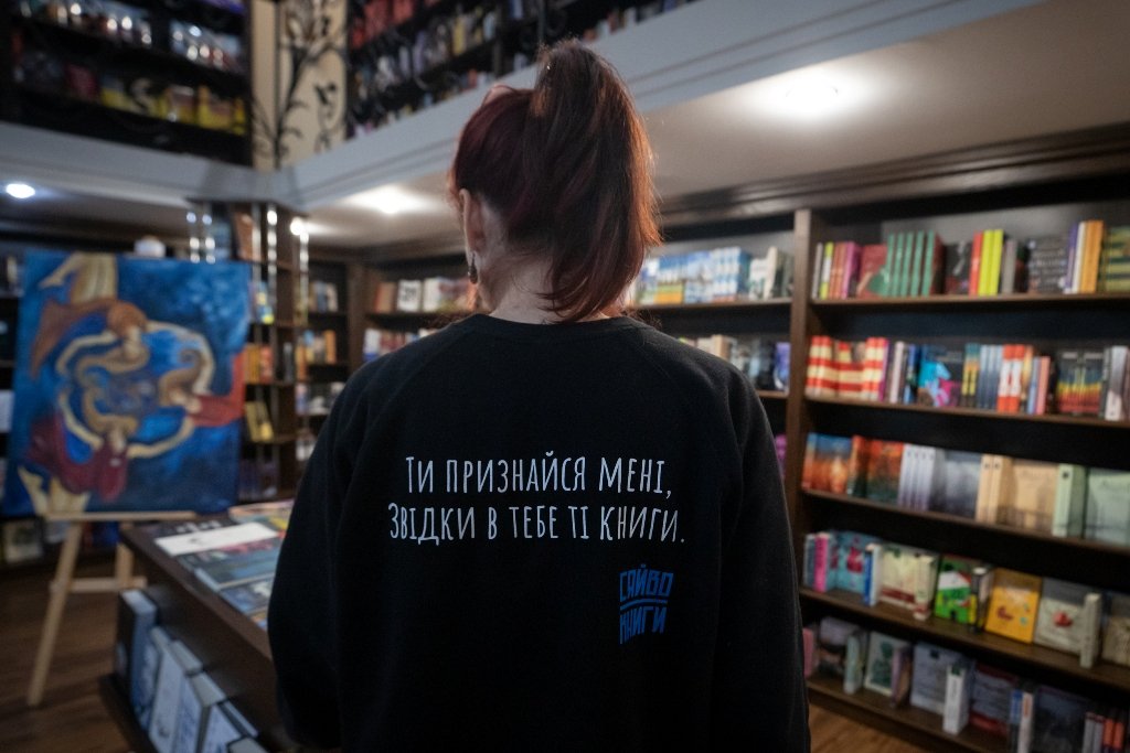 У Києві збирають бібліотеки для захисників України 4