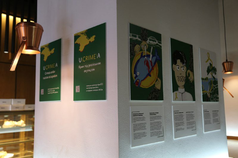 У Києві проходить виставка «U(CRIME)A. Крим під російською окупацією» 1
