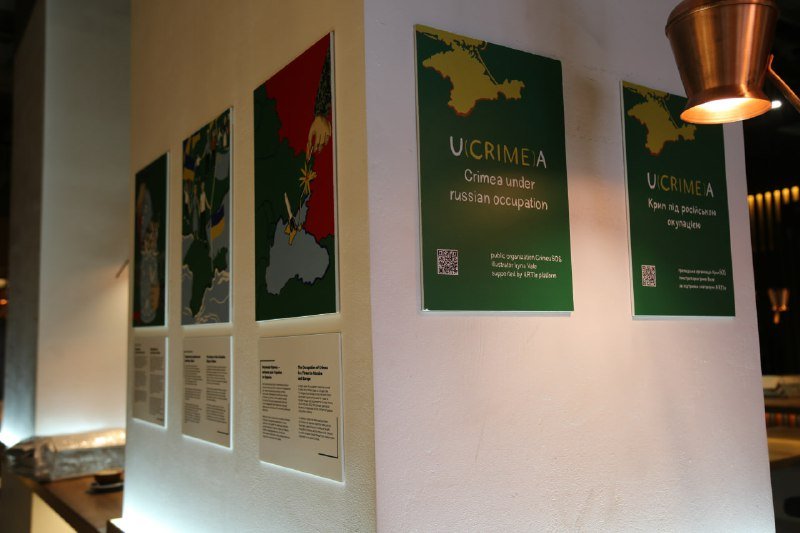 У Києві проходить виставка «U(CRIME)A. Крим під російською окупацією» 2
