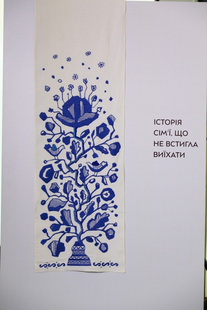 Вишиті болем: у Києві стартував мистецький проєкт на підтримку людей, котрі пережили сексуальне насильство під час війни 2