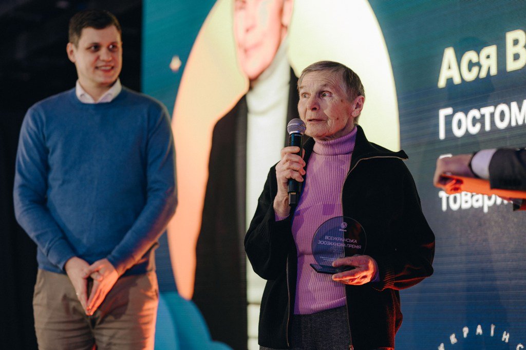 Ася Вільгельмівна Серпінська, одна з перших зооактивісток в Україні