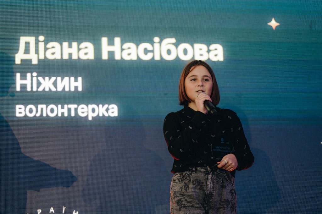 Перша Всеукраїнська зоозахисна премія: у Києві нагородили 20 волонтерів, що рятують тварин під час війни 5