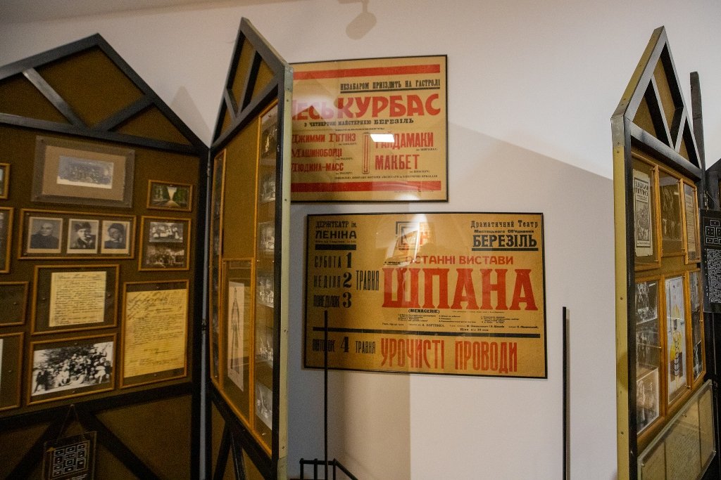 Куди піти у Києві: як працює Музей театрального, музичного та кіномистецтва України, якому виповнилося 100 років 5