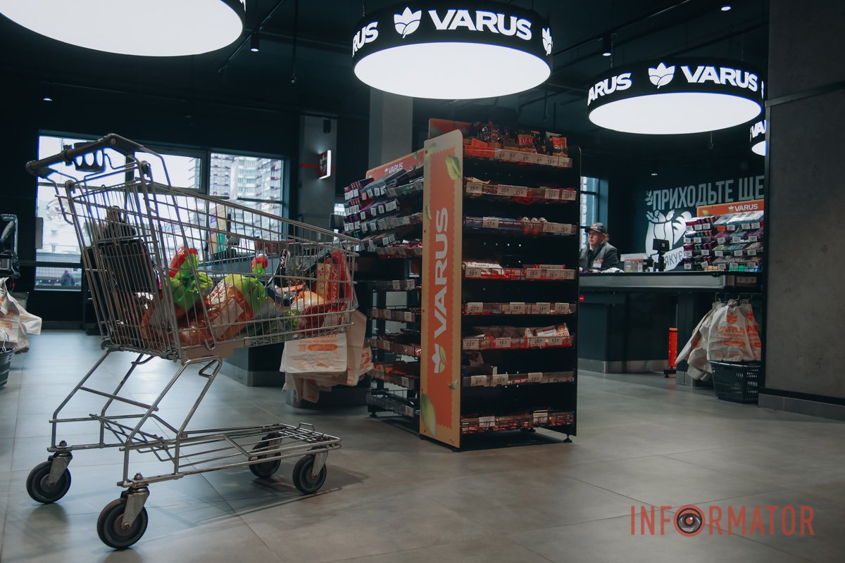 Відкрий для себе VARUS: власне виробництво та ексклюзивний інтер'єр. Екскурсія супермаркетом від Інформатор 4