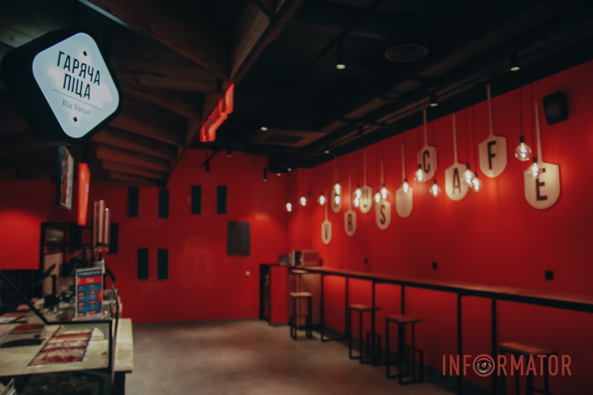 Відкрий для себе VARUS: власне виробництво та ексклюзивний інтер'єр. Екскурсія супермаркетом від Інформатор 11