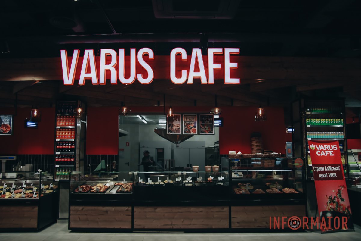 Відкрий для себе VARUS: власне виробництво та ексклюзивний інтер'єр. Екскурсія супермаркетом від Інформатор 12