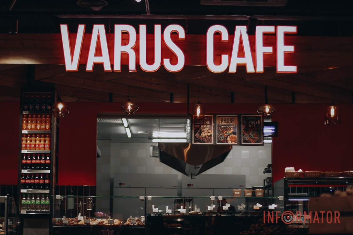 Відкрий для себе VARUS: власне виробництво та ексклюзивний інтер'єр. Екскурсія супермаркетом від Інформатор 17