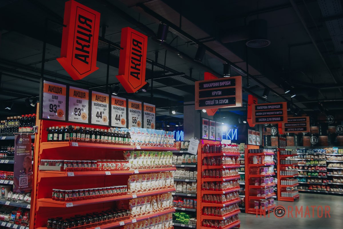 Відкрий для себе VARUS: власне виробництво та ексклюзивний інтер'єр. Екскурсія супермаркетом від Інформатор 24