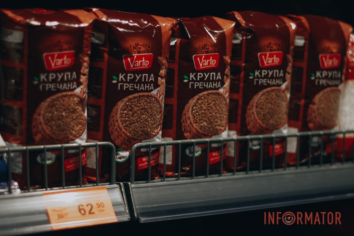 Відкрий для себе VARUS: власне виробництво та ексклюзивний інтер'єр. Екскурсія супермаркетом від Інформатор 26