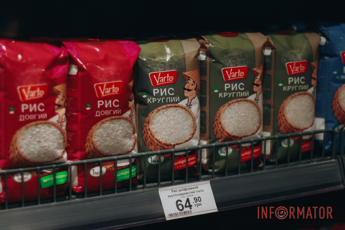 Відкрий для себе VARUS: власне виробництво та ексклюзивний інтер'єр. Екскурсія супермаркетом від Інформатор 27