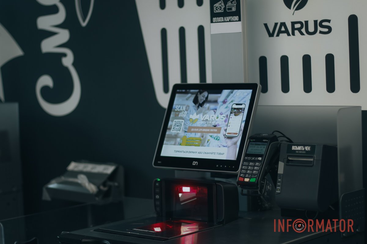Відкрий для себе VARUS: власне виробництво та ексклюзивний інтер'єр. Екскурсія супермаркетом від Інформатор 37