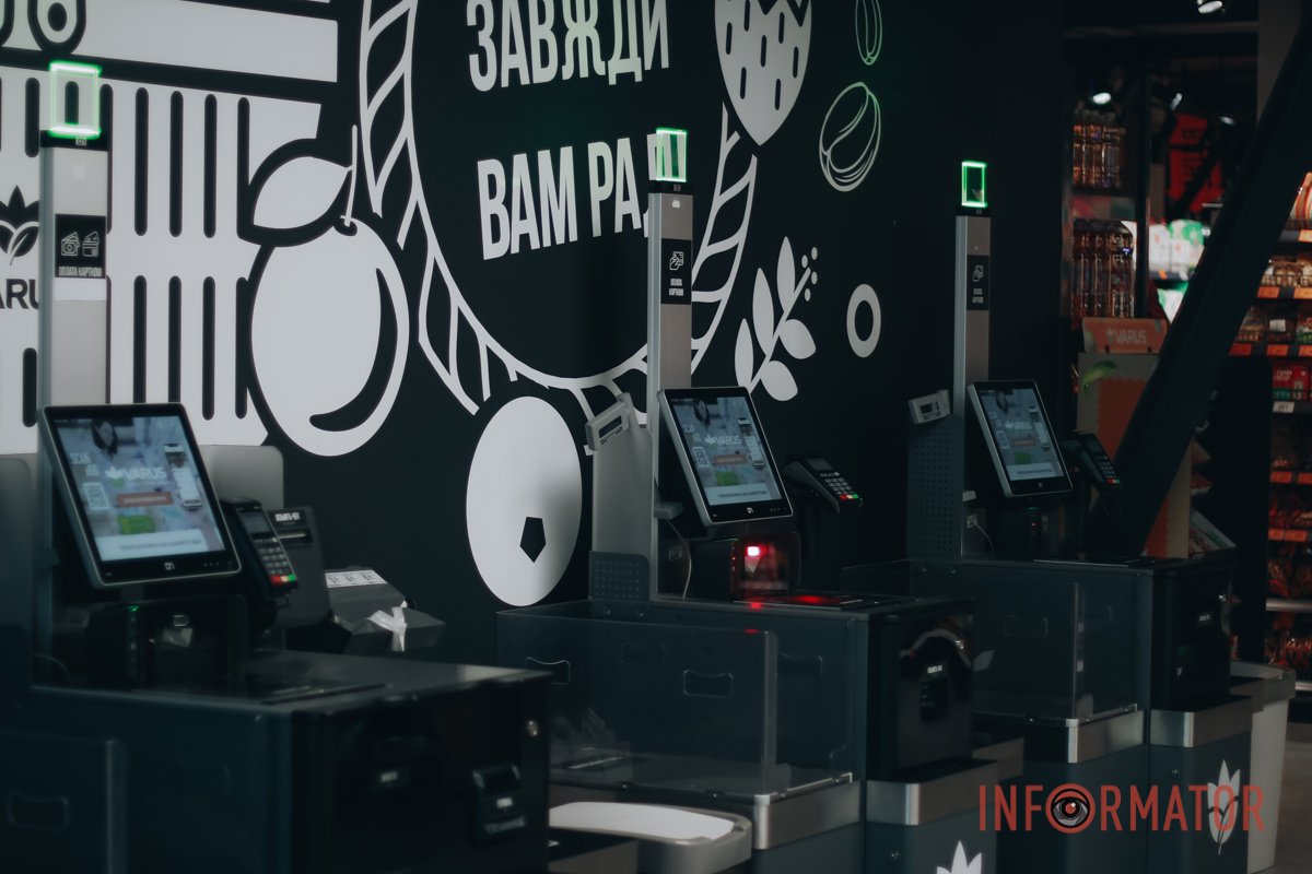 Відкрий для себе VARUS: власне виробництво та ексклюзивний інтер'єр. Екскурсія супермаркетом від Інформатор 40