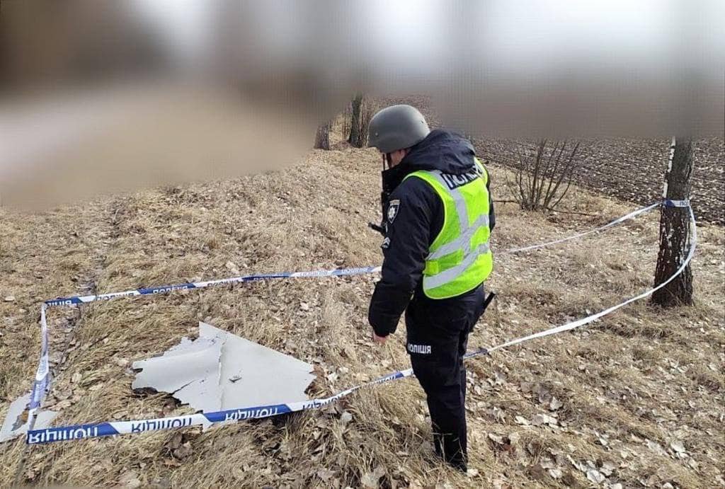 Показали уламки збитого шахеда, що атакував Київ вночі 27 лютого 1