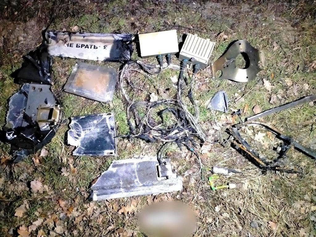 Показали уламки збитого шахеда, що атакував Київ вночі 27 лютого 2