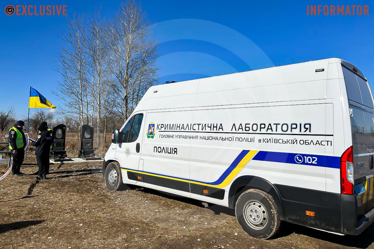 Під Києвом знайшли тіла трьох чоловіків, яких вбили під час окупації 4