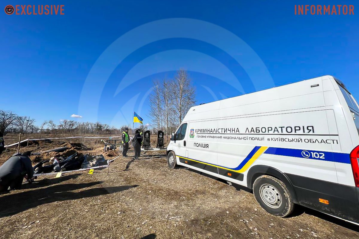 Під Києвом знайшли тіла трьох чоловіків, яких вбили під час окупації 5